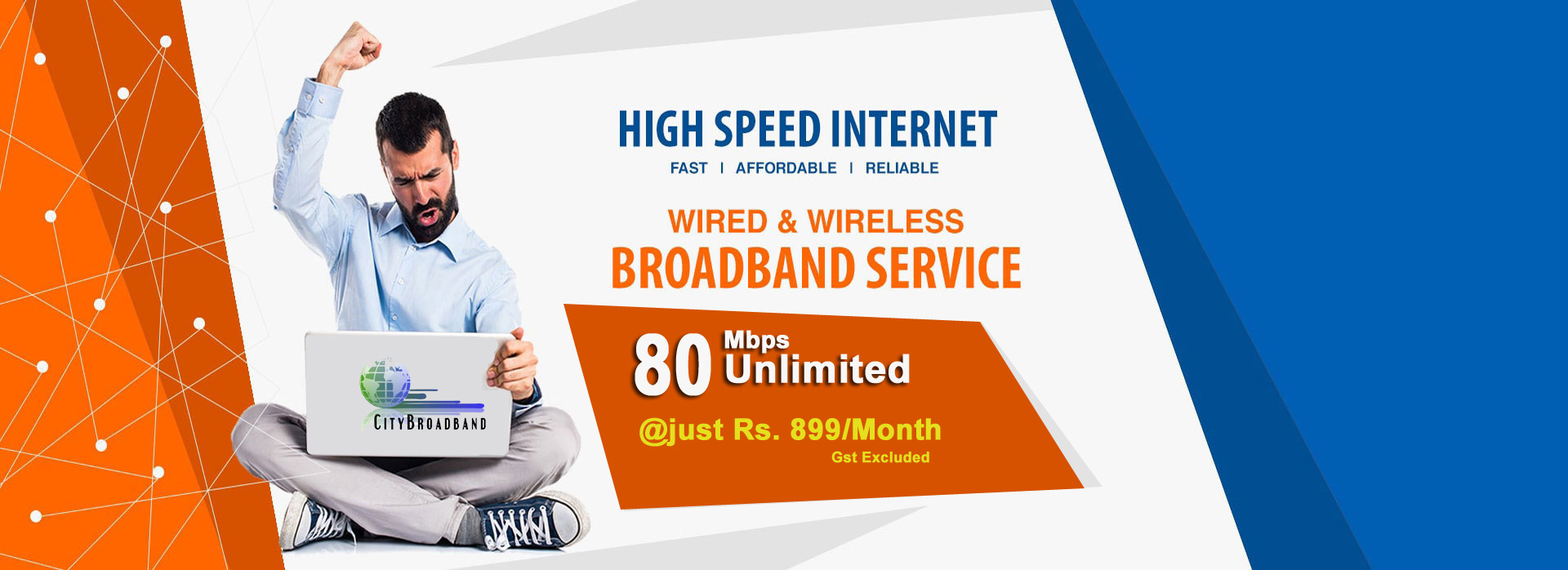 City Broadband High Speed Internet Plans